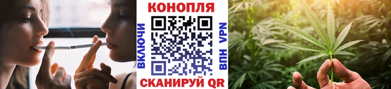 Где купить наркоту Сретенск Альфа ПВП  гидра рабочий сайт  COCAIN  Мефедрон 