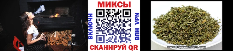 Бутират бутик  Сретенск 