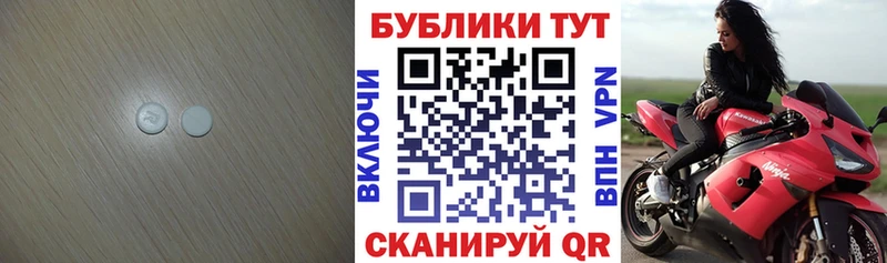 kraken как зайти  Сретенск  ЭКСТАЗИ XTC  даркнет сайт 