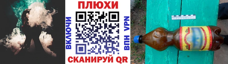 ГАШ гашик  Сретенск 