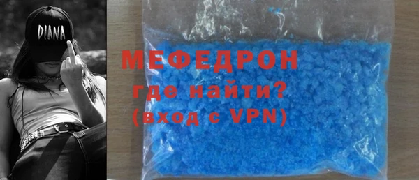 spice Аркадак