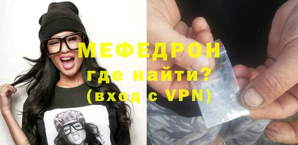 jwh Арсеньев