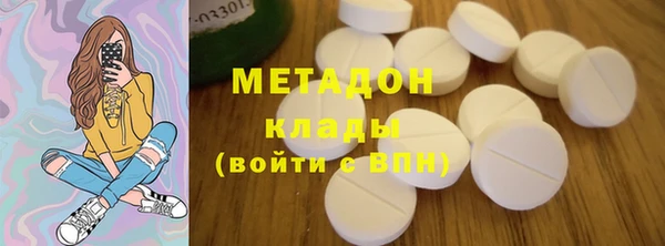 spice Аркадак
