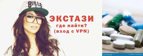 spice Аркадак