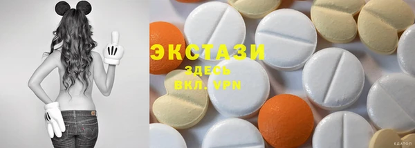 spice Аркадак