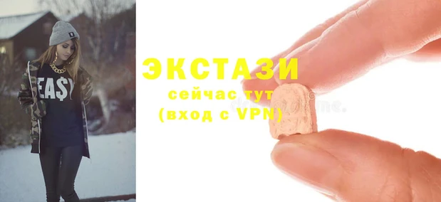 jwh Арсеньев