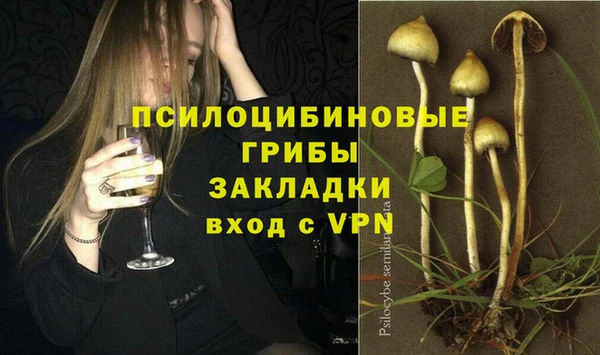 jwh Арсеньев