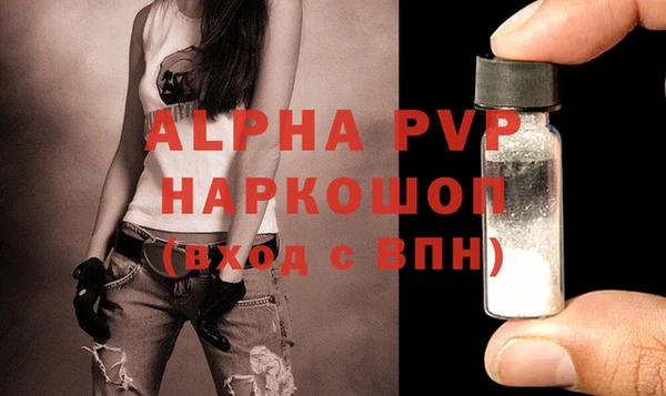 jwh Арсеньев