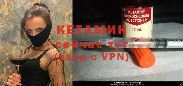 spice Аркадак