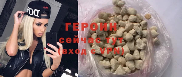 spice Аркадак