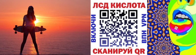 Марки N-bome 1,8мг  Сретенск 