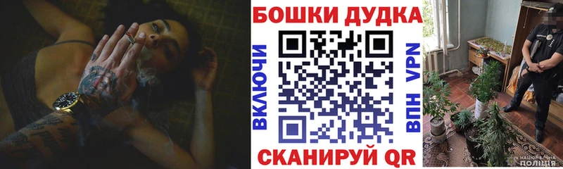 кракен ТОР  Сретенск  Конопля SATIVA & INDICA 